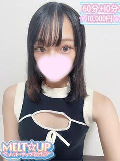 うさ☆経験極浅ドМな美少女☆