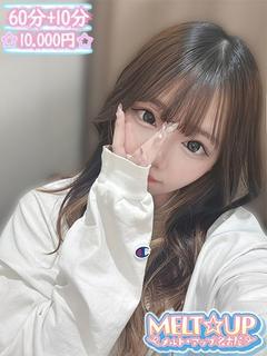 もも☆癒しの小悪魔系E乳美女☆