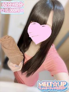 ひめな☆可愛すぎる未経験学生！☆