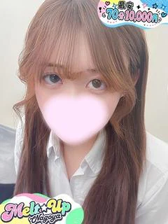 といろ