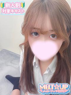 といろ☆ミニマムエンジェル☆