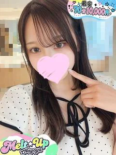 かおる☆未経験現役学...