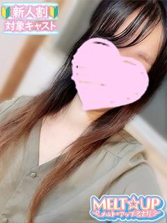 しゅな☆逸材！最強！可愛過ぎ！☆