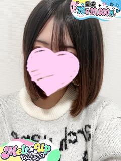 うい☆アイドル級美少...