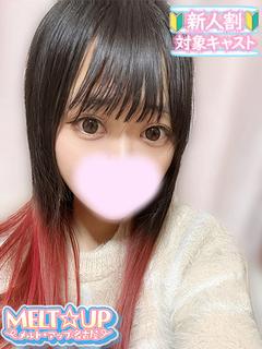 かすみ☆艶めくS級天使☆