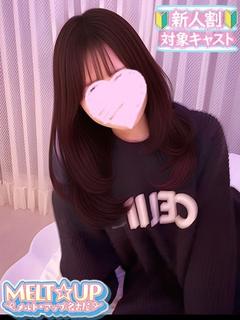 ふう☆ロリ小動物系美少女☆