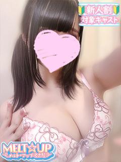 こころ☆ 天然ガチ恋警報発令中☆