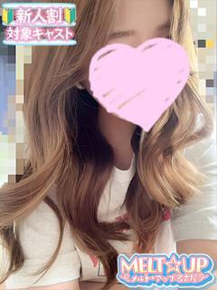 りさ☆超絶美乳のFカップ美女☆