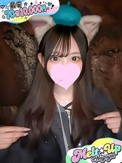 あやな☆未経験！F乳...