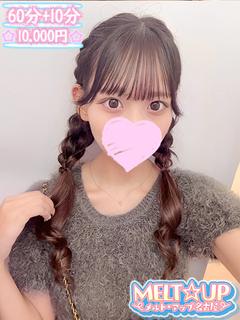 あやな☆未経験！F乳現役学生！☆