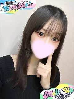 はづき☆キレカワスレ...