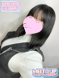 あお☆超絶愛嬌ドMガール☆