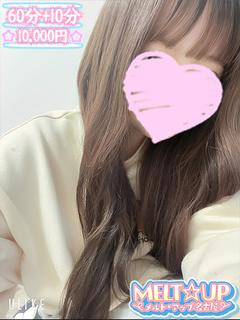 かなみ☆女神越え低身長ロリ☆