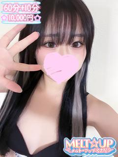 あんず☆黒髪清楚系アイドル☆