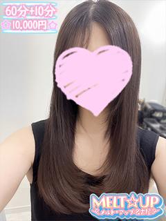 みみ✩癒し系柔らかEカップ✩