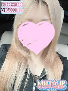 ふゆ☆冬のシンデレラここに降臨☆