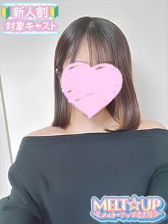 こるね☆わたし以外見ないでね♡☆