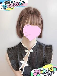 おと
