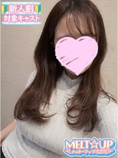 りお☆Gカップ未経験美女☆