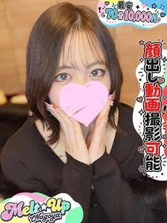 いおり