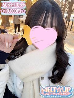 れむ☆アイドル系現役学生☆