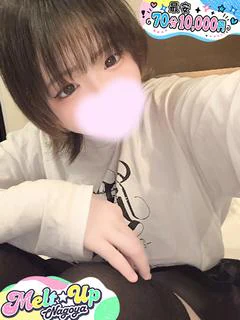 らむ☆私はじめてみま...