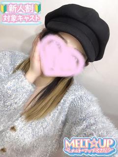 りか☆AF可能！変態ギャル！