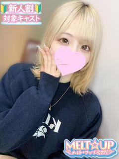 ぽむ☆お兄様のプリンセス候補☆