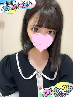 かなた☆極上巨乳美女...