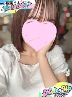 みれい☆出会った瞬間...