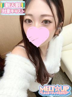 ゆうな☆キレカワの真骨頂☆