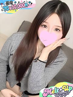 あの☆清楚×スレンダ...