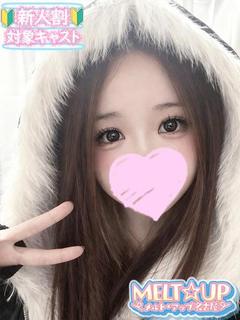 あの☆清楚×スレンダー美少女☆