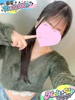 こあめ☆未経験！現役学生☆