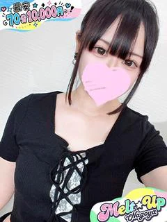 うらら☆幼さの残る美少女☆