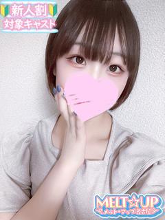 かのん☆キス魔の美少女☆