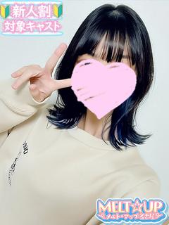 しいな☆魅惑の美少女☆