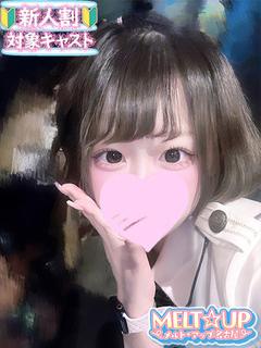 てと☆走る青春！絶対領域美☆