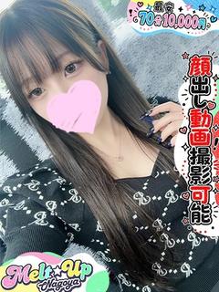 ゆり☆SSSの美少女☆
