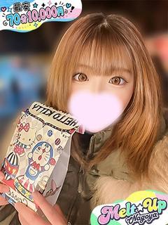 はるひ☆妖艶な色気☆