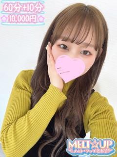 すみか☆未経験のE乳...