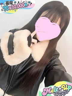 ほのか☆ふわっと可愛...