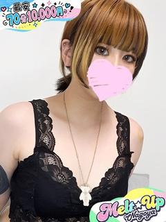 なごみ☆華やかさと初心の融合☆