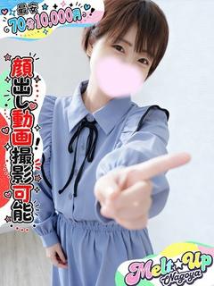 ちぃ☆依存すること間違いなし！☆