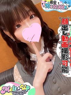 しき☆圧倒的にカワイイ☆