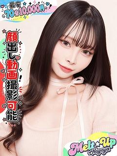 れみあ☆アイドル顔負け☆