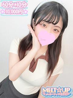 りほ☆ドMなAF対応美少女☆