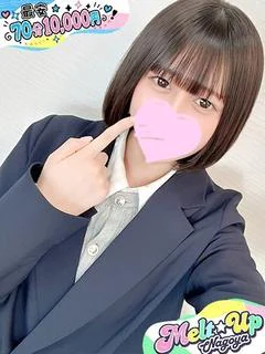てぃす☆未経験!現役...