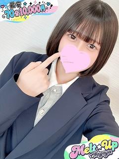 てぃす☆未経験！現役学生☆