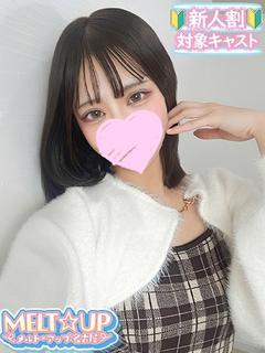 かりん☆別格の最高の美少女☆